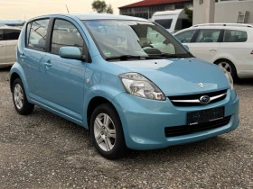 Обява за продажба на Subaru Justy 1.0 ~4 990 лв. - изображение 4