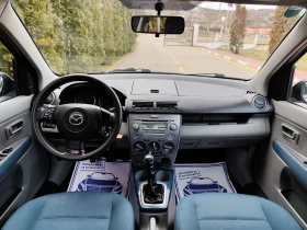 Mazda 2 1.3I(75)* PLUSLINE-2* НОВ ВНОС* , снимка 12