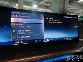 BMW 318 i Touring M Sport Paket Steptronic - 64660 лв. - 72264903 11