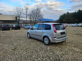 Ford C-max 1.6 110кс Trend - 4600 лв. / 2351.94 € - 92896224 7