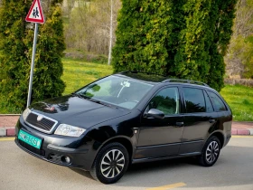 Skoda Fabia 1.4I-16V(75)* FACELIFT* LIMITED-EDITION*  - 1499 € / 2931.79 лв. - 25733126 3