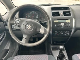 Suzuki SX4 1.6 i 4x4 | Mobile.bg � ����� ������ 10