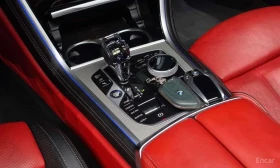 BMW 840 d xDrive M Sport Gran Coupe  - 41600 € - 72607060 9