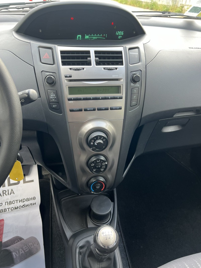 Toyota Yaris 1.4D4D Facelift France, снимка 11 - Автомобили и джипове - 46278320