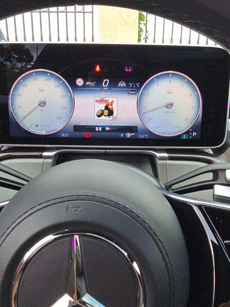 Mercedes-Benz S 580 MAYBACH, снимка 6 - Автомобили и джипове - 51909440