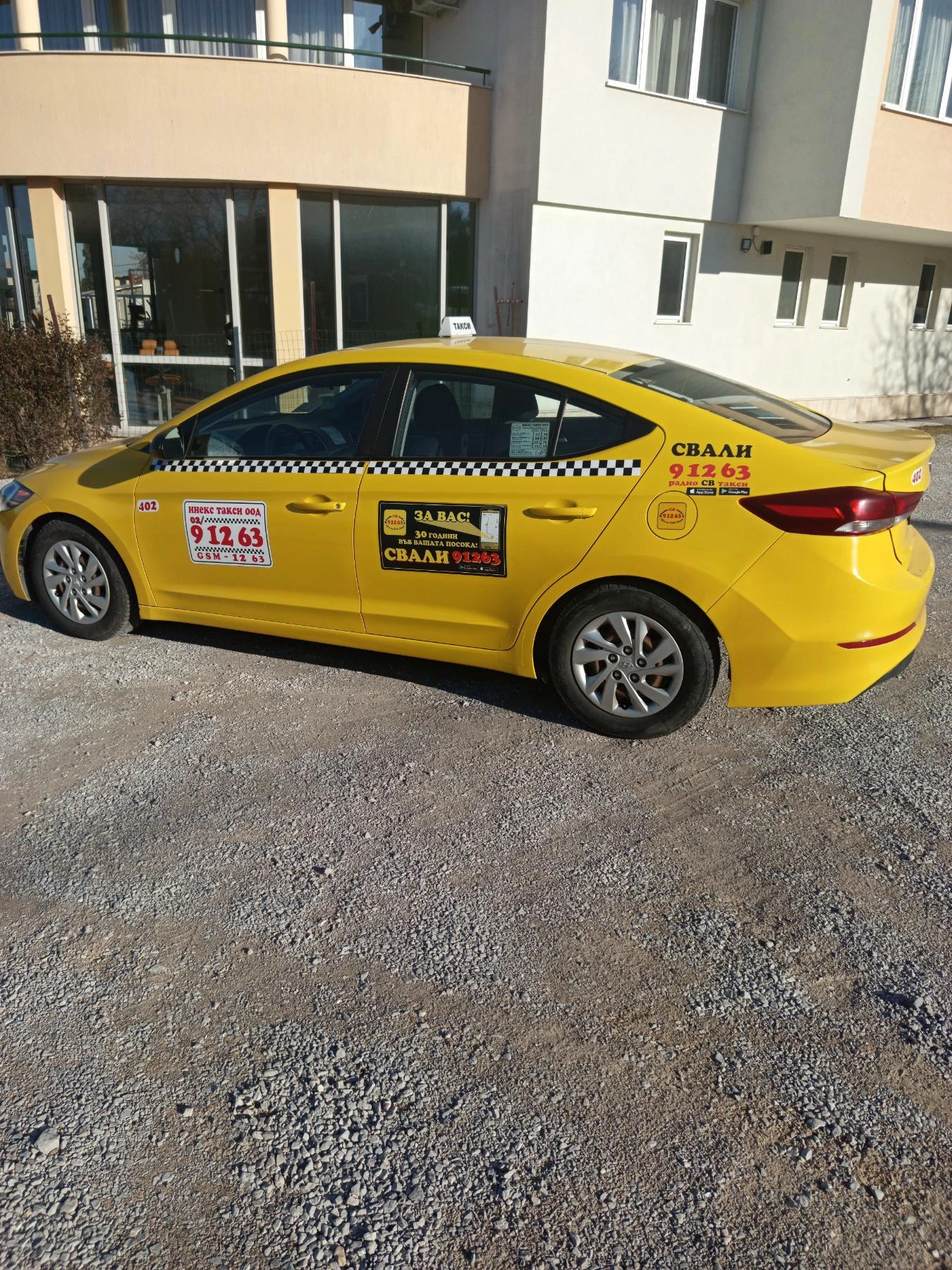 Hyundai Elantra  - изображение 4