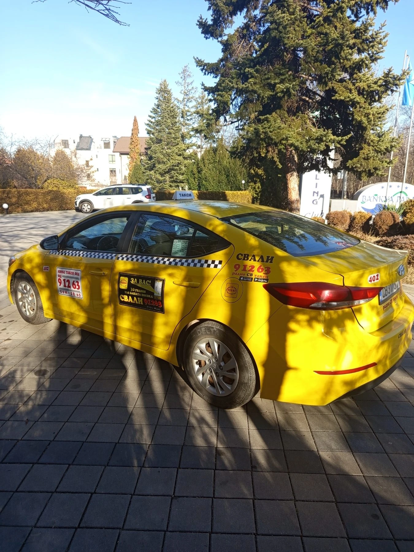 Hyundai Elantra  - изображение 5