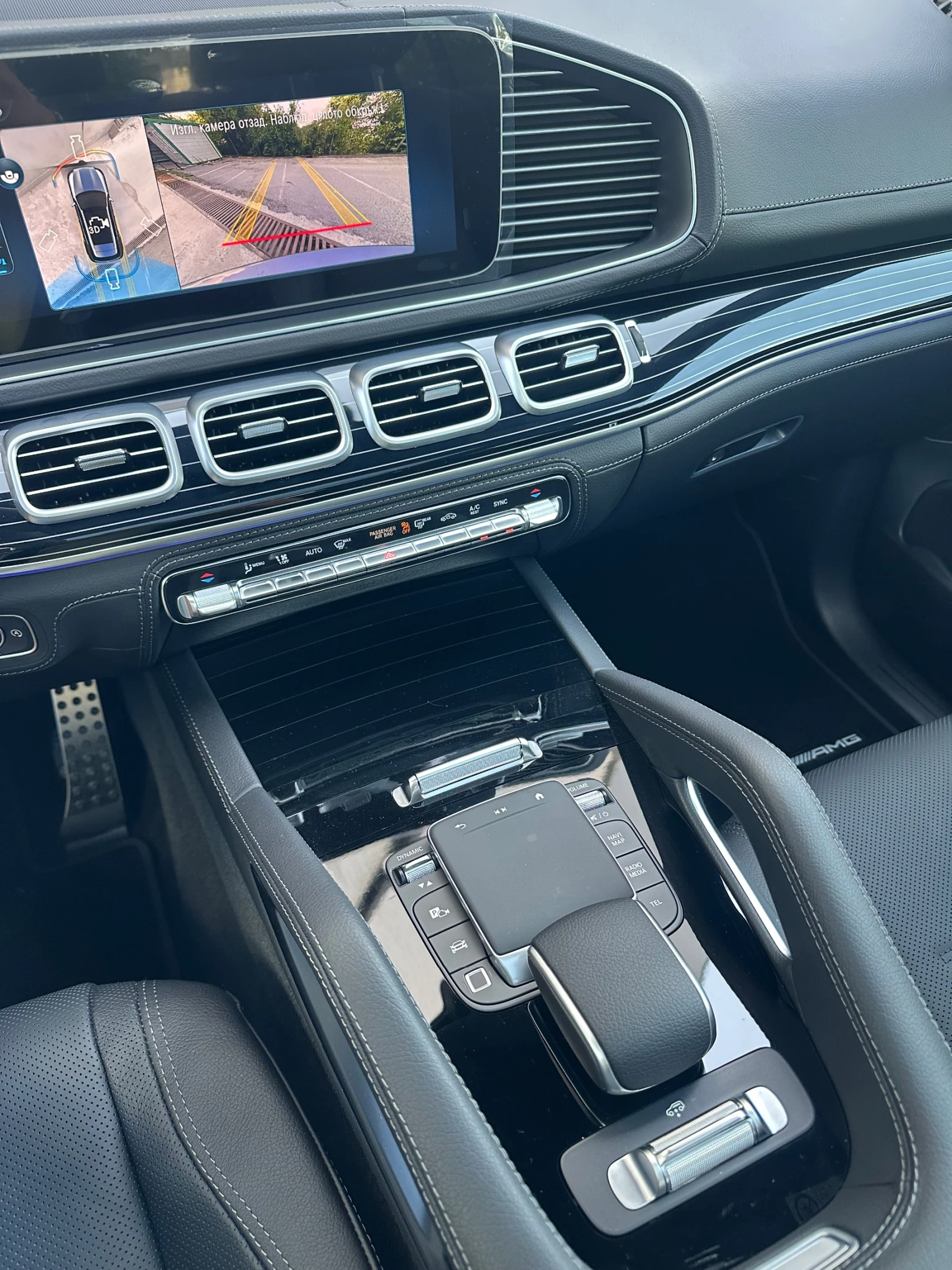 Mercedes-Benz GLE 450 d 4 Matic 6+ 1 в Гаранция | Mobile.bg — изображение 11