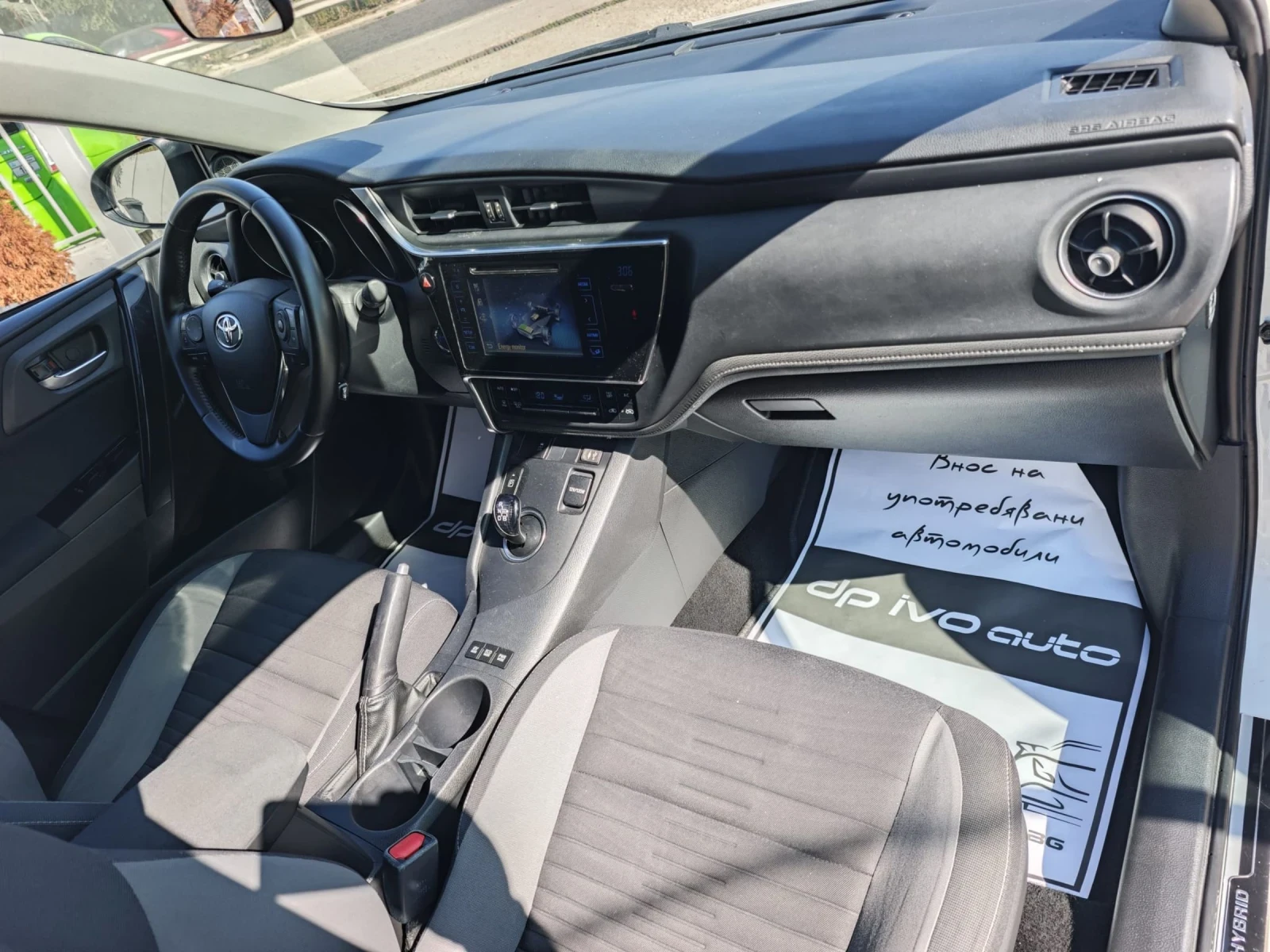 Toyota Auris * * *  | Mobile.bg   11