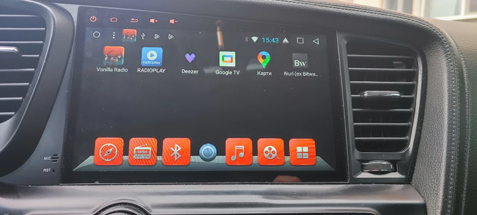 Kia K5 | Mobile.bg � ����������� 13