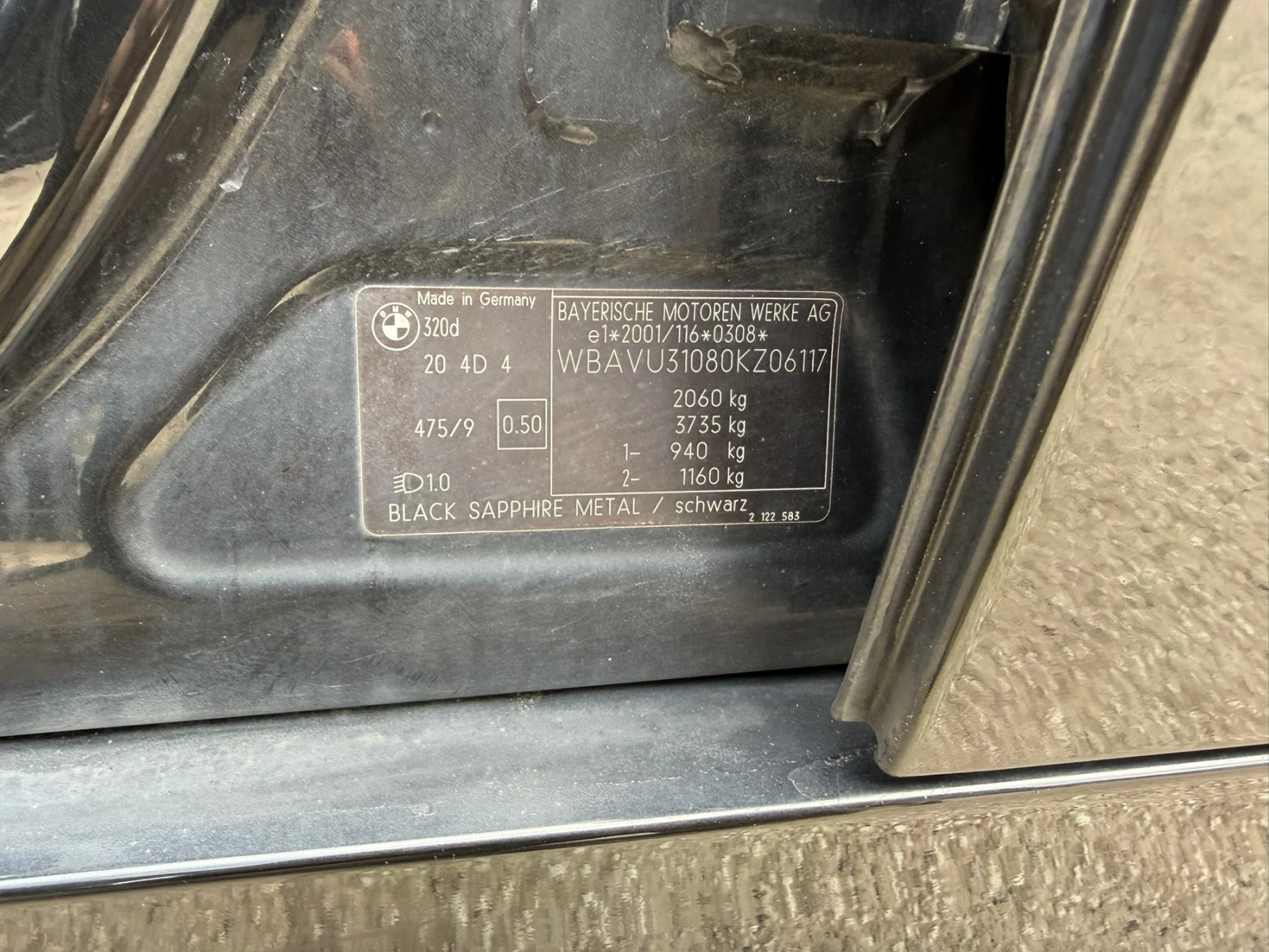 BMW 320 2.0 D 163 к.с., снимка 16 - Автомобили и джипове - 53935364