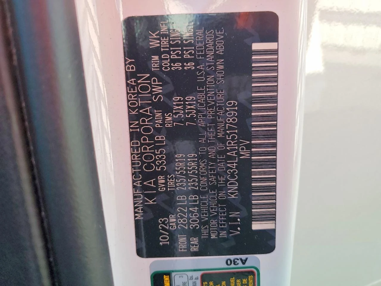 Kia EV6 Long Range RWD, снимка 13 - Автомобили и джипове - 54273334