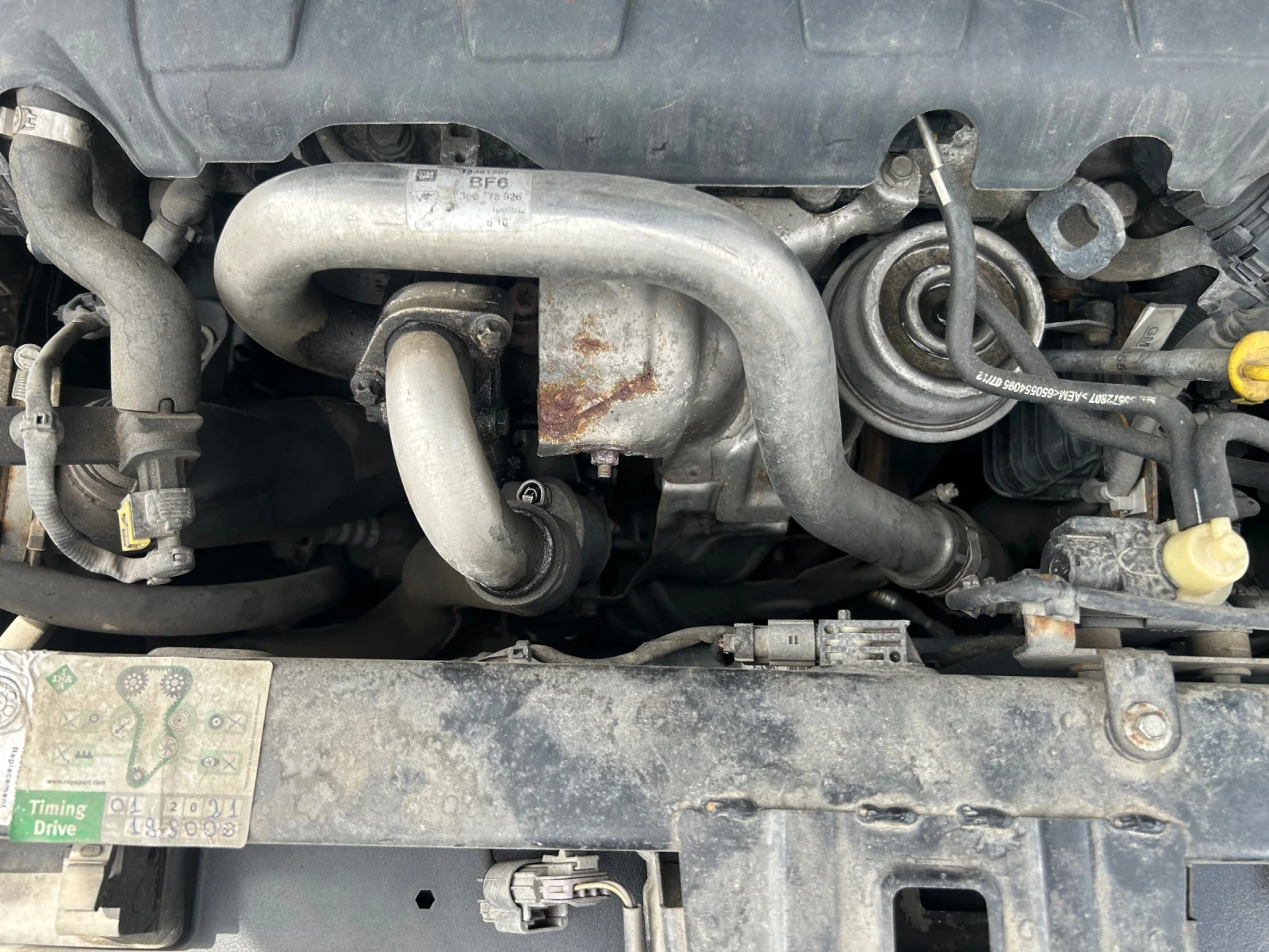 Opel Zafira BiTurbo, снимка 16 - Автомобили и джипове - 54620563