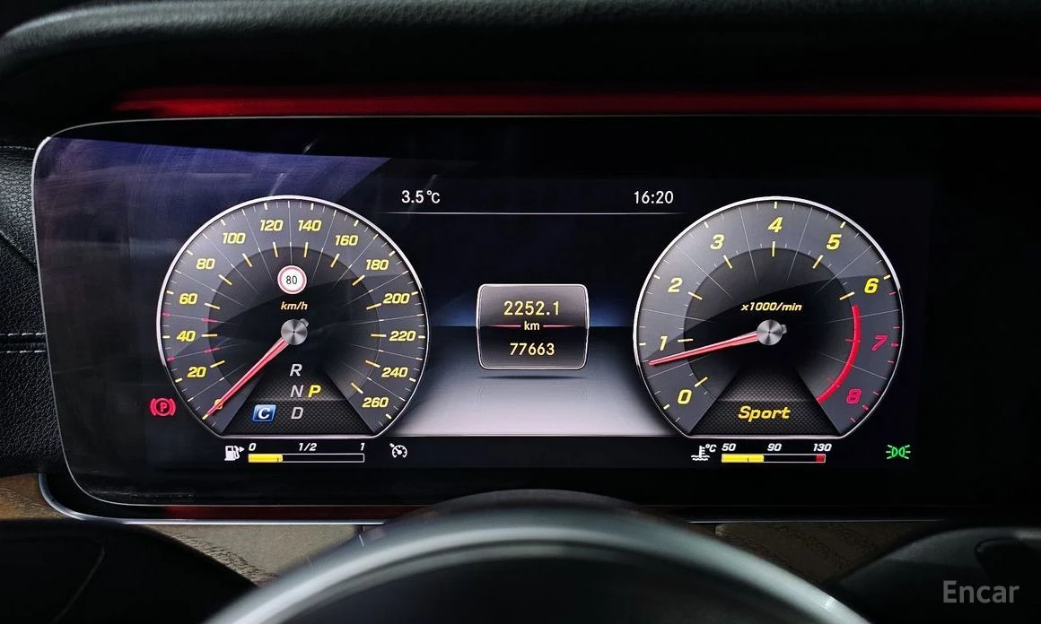 Mercedes-Benz E 300, снимка 8 - Автомобили и джипове - 54854483