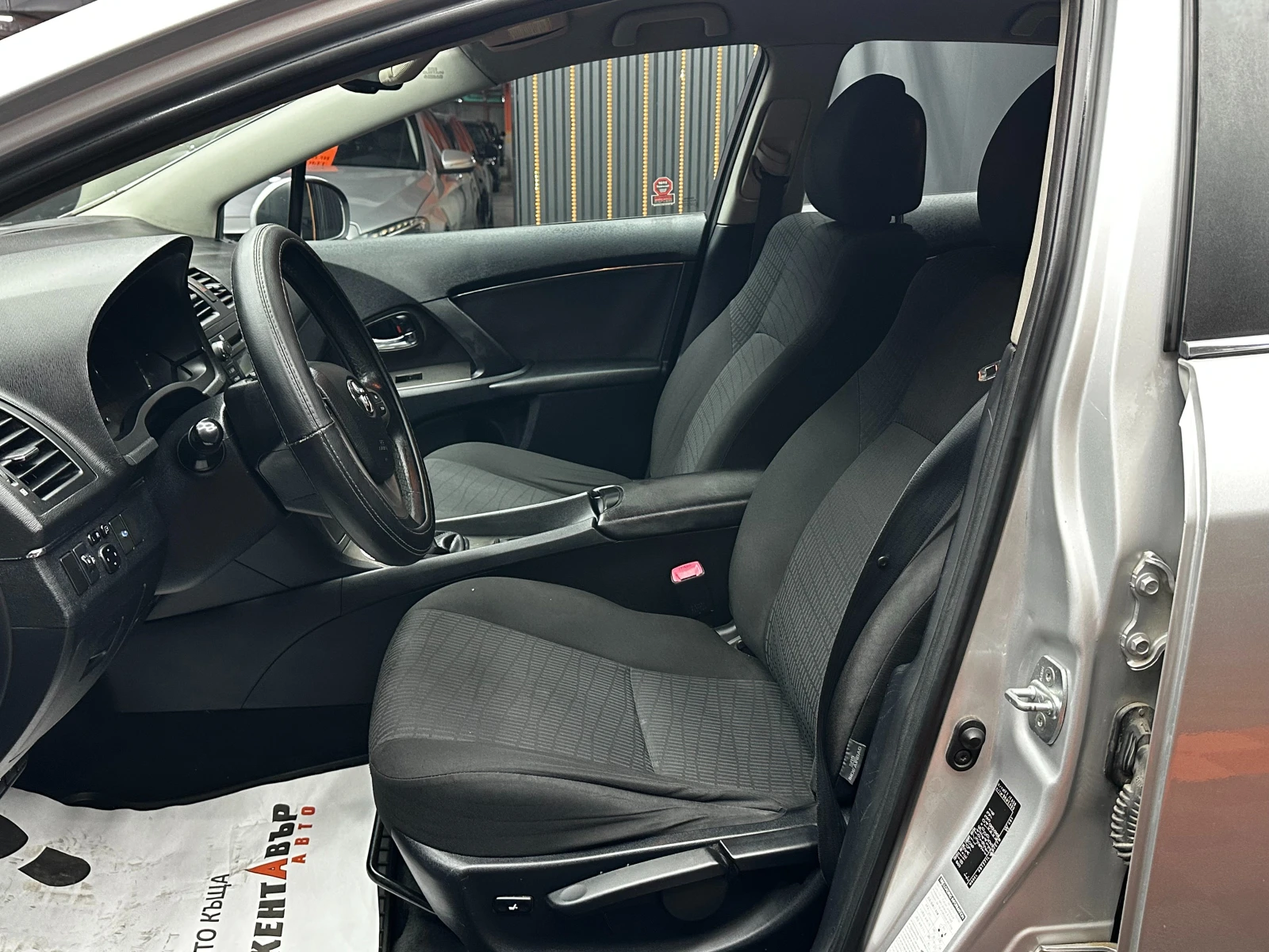 Toyota Avensis 2.2d 150 к.с./ГАРАНЦИЯ, снимка 7 - Автомобили и джипове - 55484049