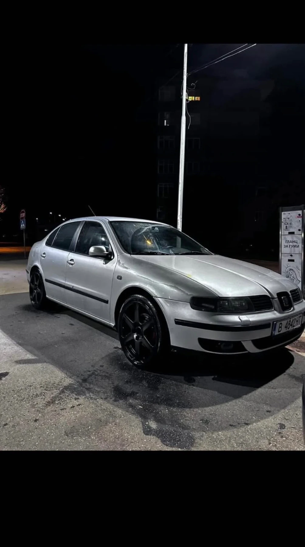 Seat Toledo