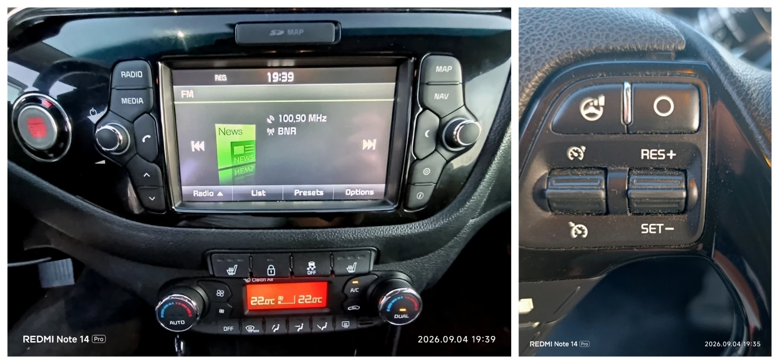 Kia Ceed, снимка 13 - Автомобили и джипове - 55963129