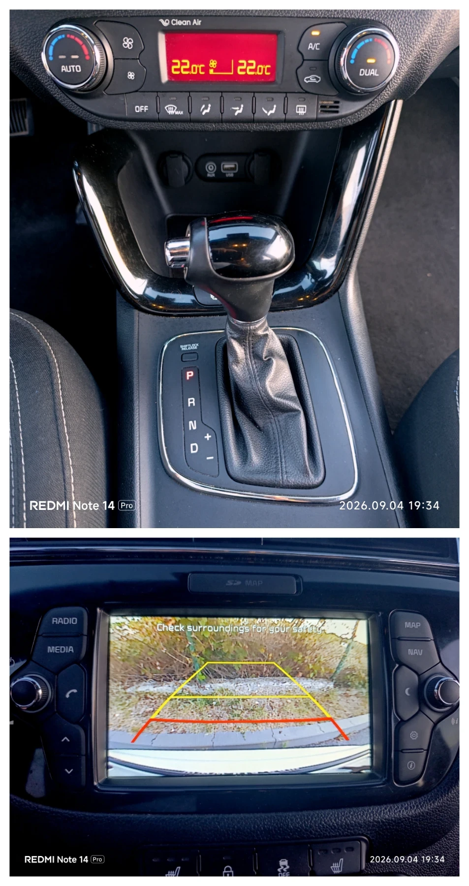 Kia Ceed, снимка 12 - Автомобили и джипове - 55963129