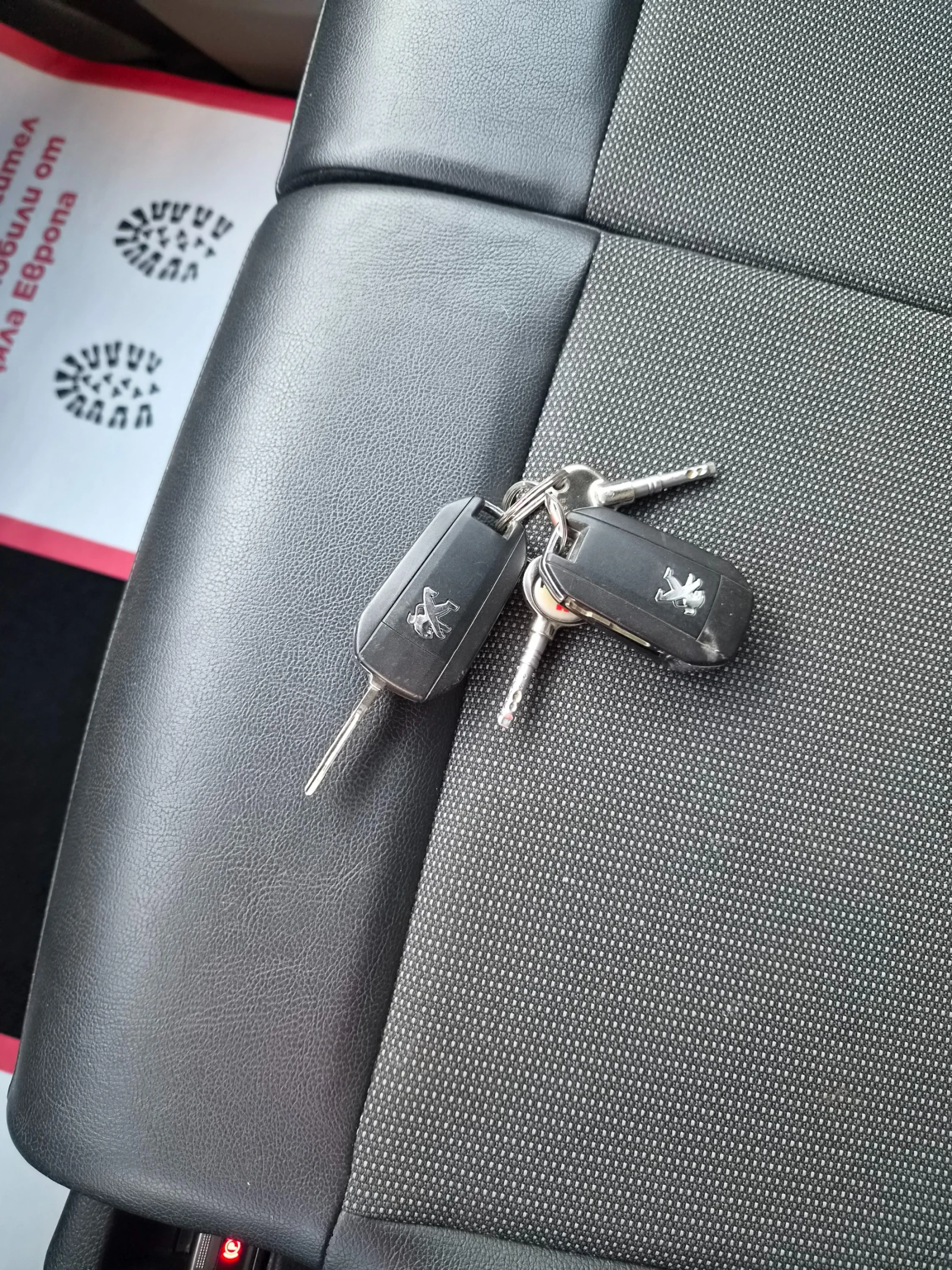 Peugeot Expert Electric drive Premium L2, снимка 12 - Автомобили и джипове - 56138356