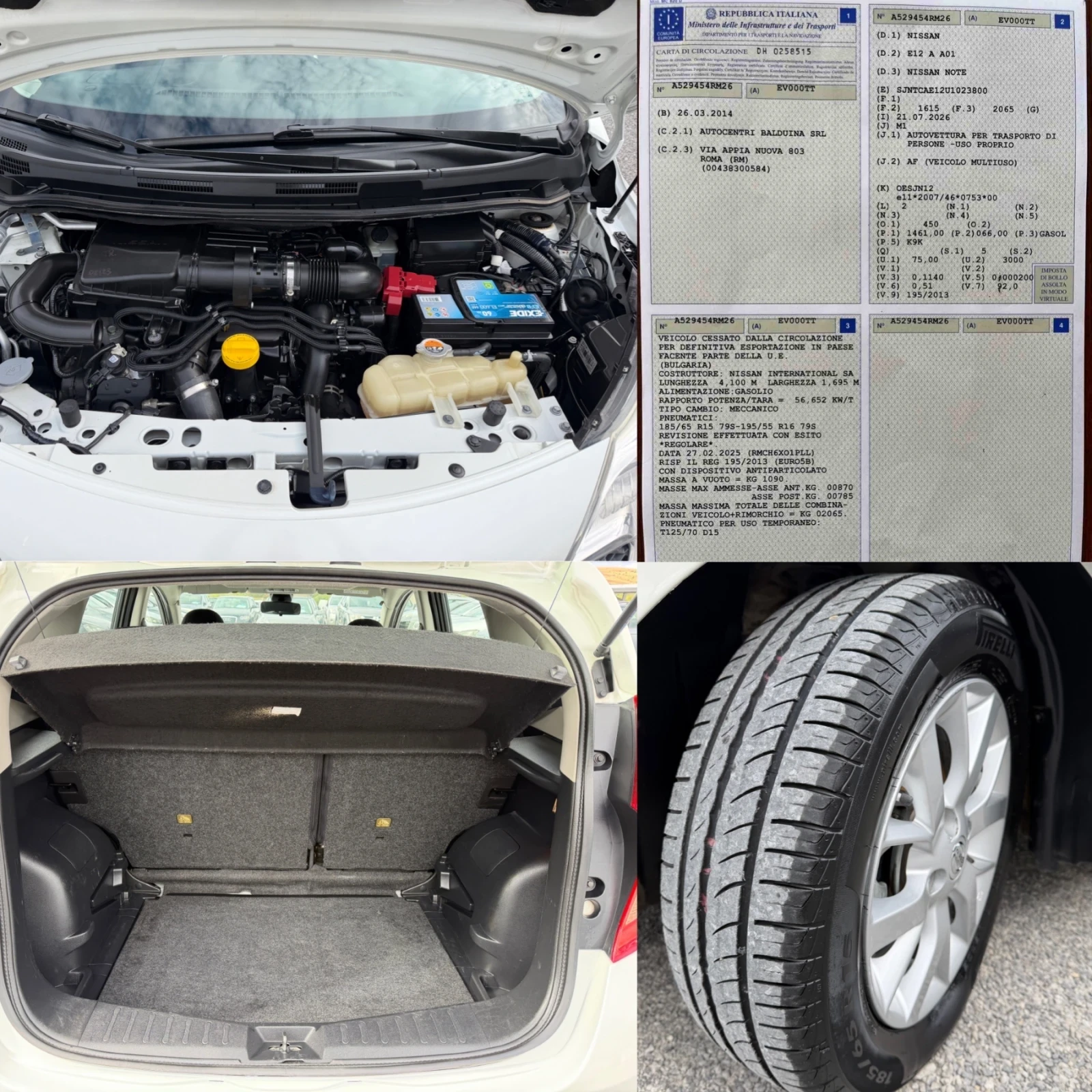 Nissan Note Pure Drive! Бяла ПЕРЛА!! Лизинг!!!, снимка 16 - Автомобили и джипове - 56185965