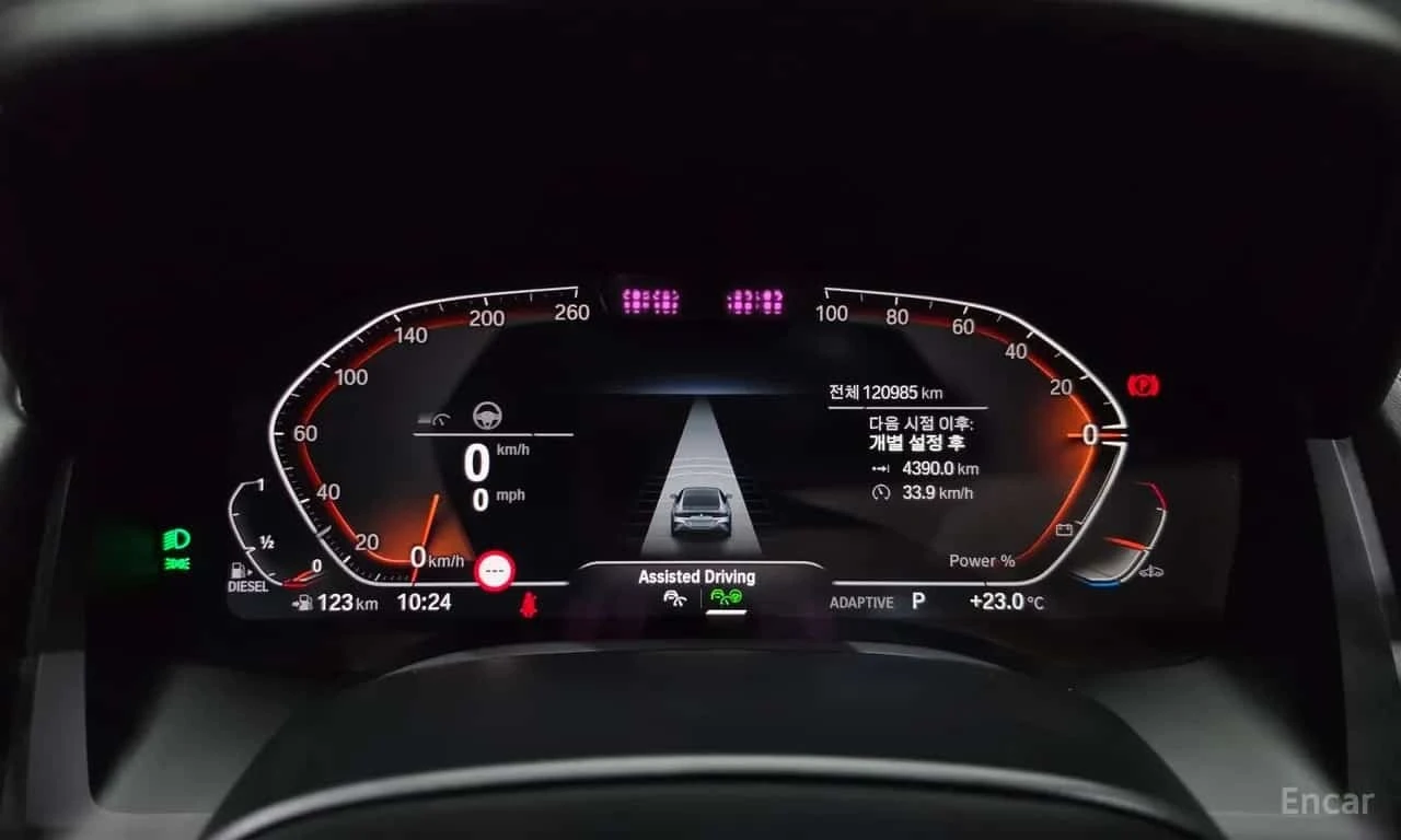 BMW 840 d xDrive M Sport Gran Coupe , снимка 8 - Автомобили и джипове - 56296217