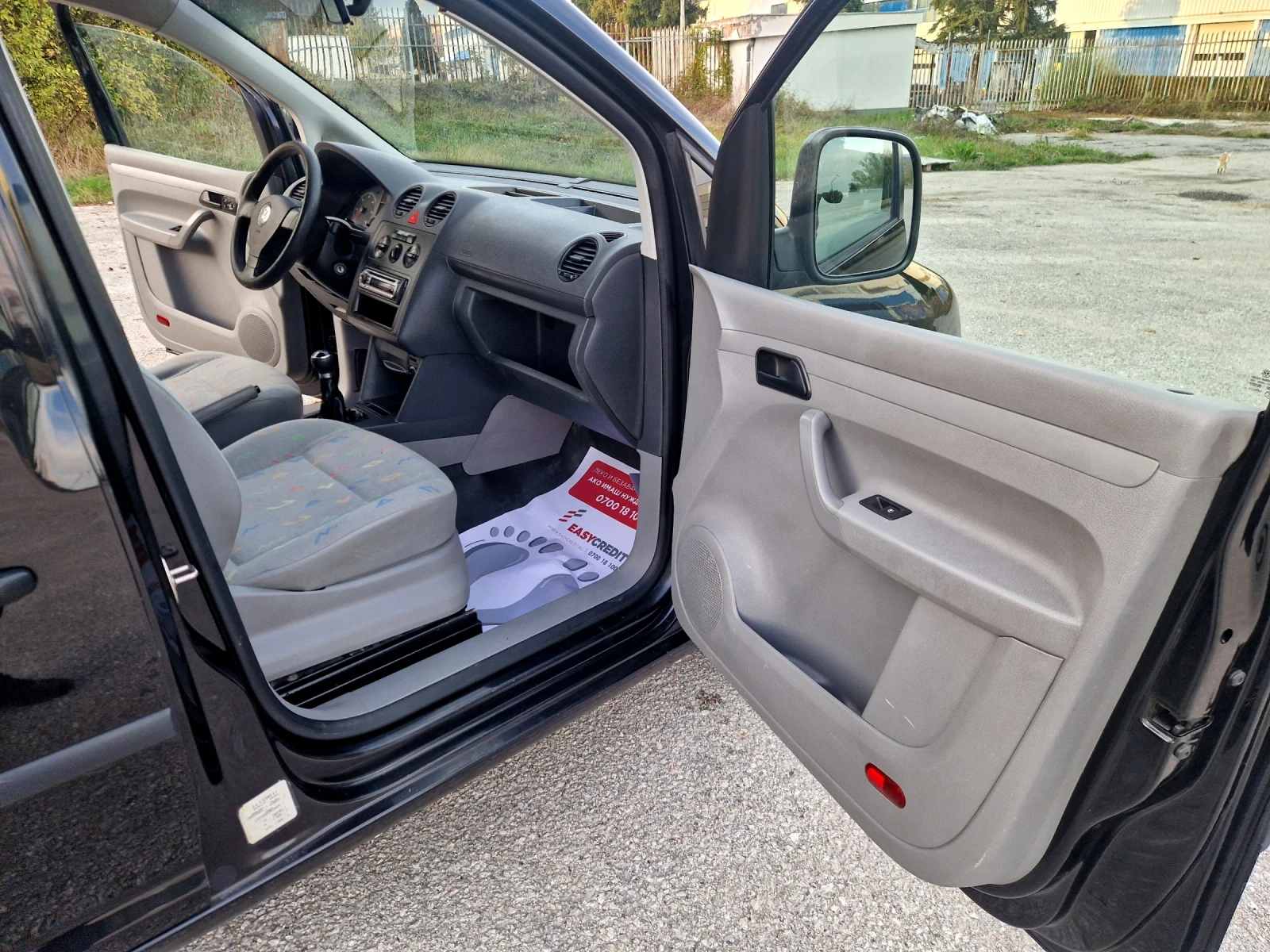 VW Caddy 1.9 TDI 105KH TOP, снимка 8 - Автомобили и джипове - 56570634