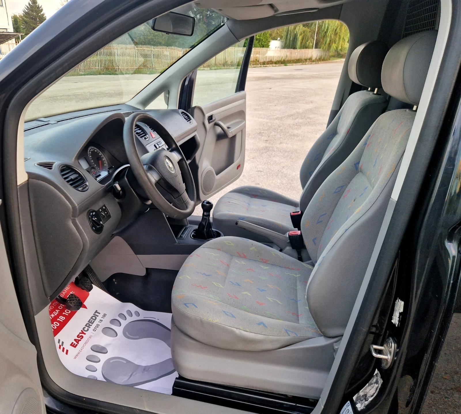 VW Caddy 1.9 TDI 105KH TOP, снимка 11 - Автомобили и джипове - 56570634