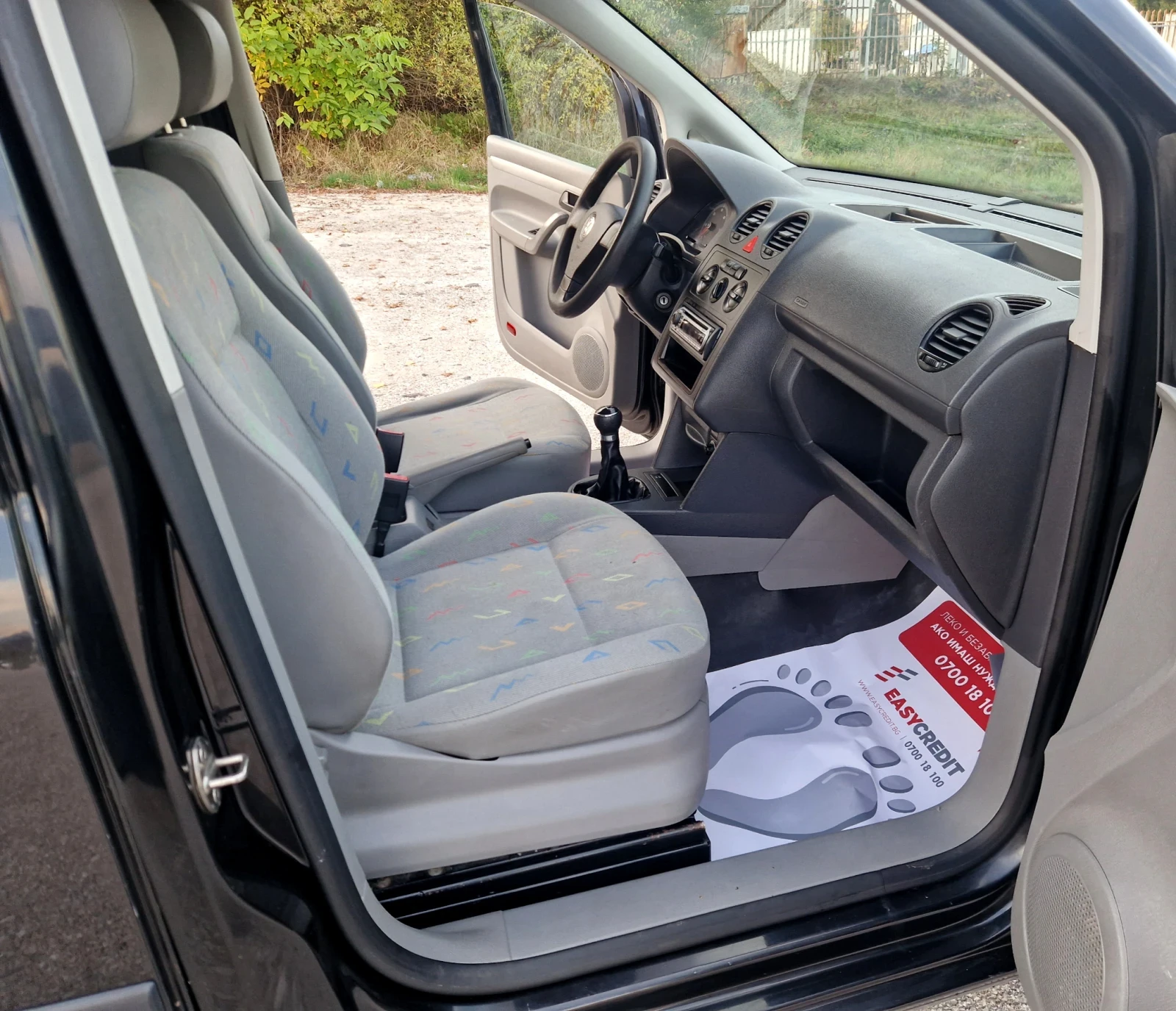 VW Caddy 1.9 TDI 105KH TOP, снимка 9 - Автомобили и джипове - 56570634