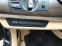Обява за продажба на BMW 730 F01, 3.0d, 245hp НА ЧАСТИ ~11 лв. - изображение 7