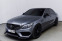 Обява за продажба на Mercedes-Benz C 43 AMG BITURBO NIGHT PACKAGE 4 MATIC+ 9G TRONIC 450PS  ~75 000 лв. - изображение 6