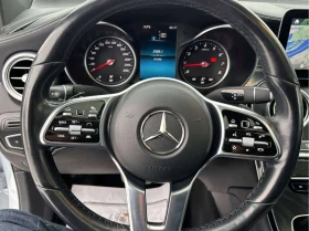 Mercedes-Benz GLC 300 ШИБИДАХ/360 КАМЕРИ/ДВА КЛЮЧА, снимка 10