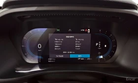 Volvo XC40 B4* ULTIMATE BRIGHT* AWD* PANO* 360, снимка 7