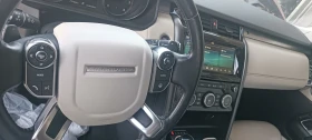 Land Rover Discovery 30.D 306DT, снимка 8