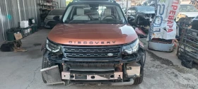 Land Rover Discovery 30.D 306DT, снимка 1