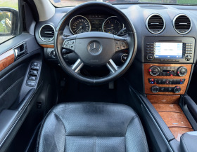 Mercedes-Benz GL 320 CDI OFF-ROAD | Mobile.bg   10