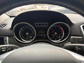 Mercedes-Benz ML 350 4MATIC BLUETEC * ПРЕДСТАВИТЕЛСТВО НА LEXUS *  - 8990 € / 17582.91 лв. - 75260563 8