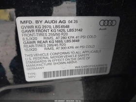 Audi Q6 E-Tron Premium Plus Quattro | Mobile.bg � ����� ������ 9