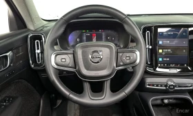 Volvo XC40 B4* ULTIMATE BRIGHT* AWD* PANO* 360 | Auto.bg — изображение 12