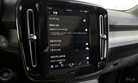 Volvo XC40 B4* ULTIMATE BRIGHT* AWD* PANO* 360 | Auto.bg — изображение 14