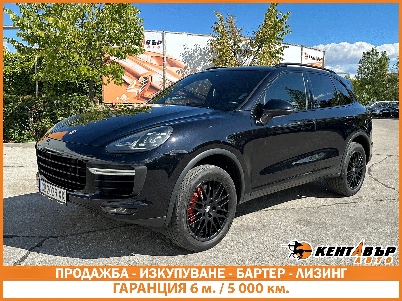 Porsche Cayenne /Turbo  / ! | Mobile.bg   1