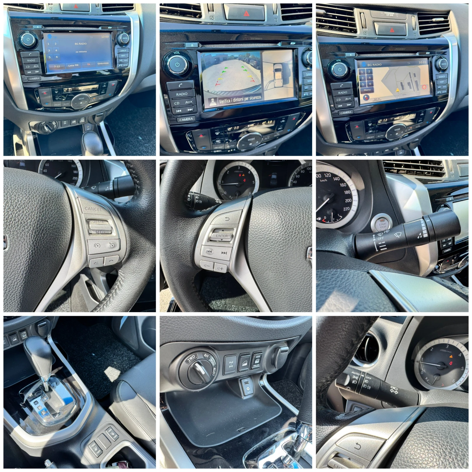 Nissan Navara 2.3D 190k. TEKNA FULL 360 NAVI  - изображение 10