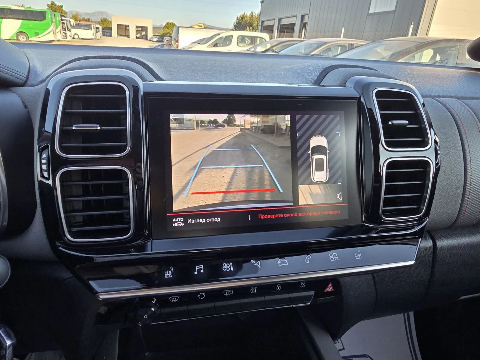 Citroen C5 Aircross PRESTIGE 1.5HDI EAT8 | Mobile.bg   13