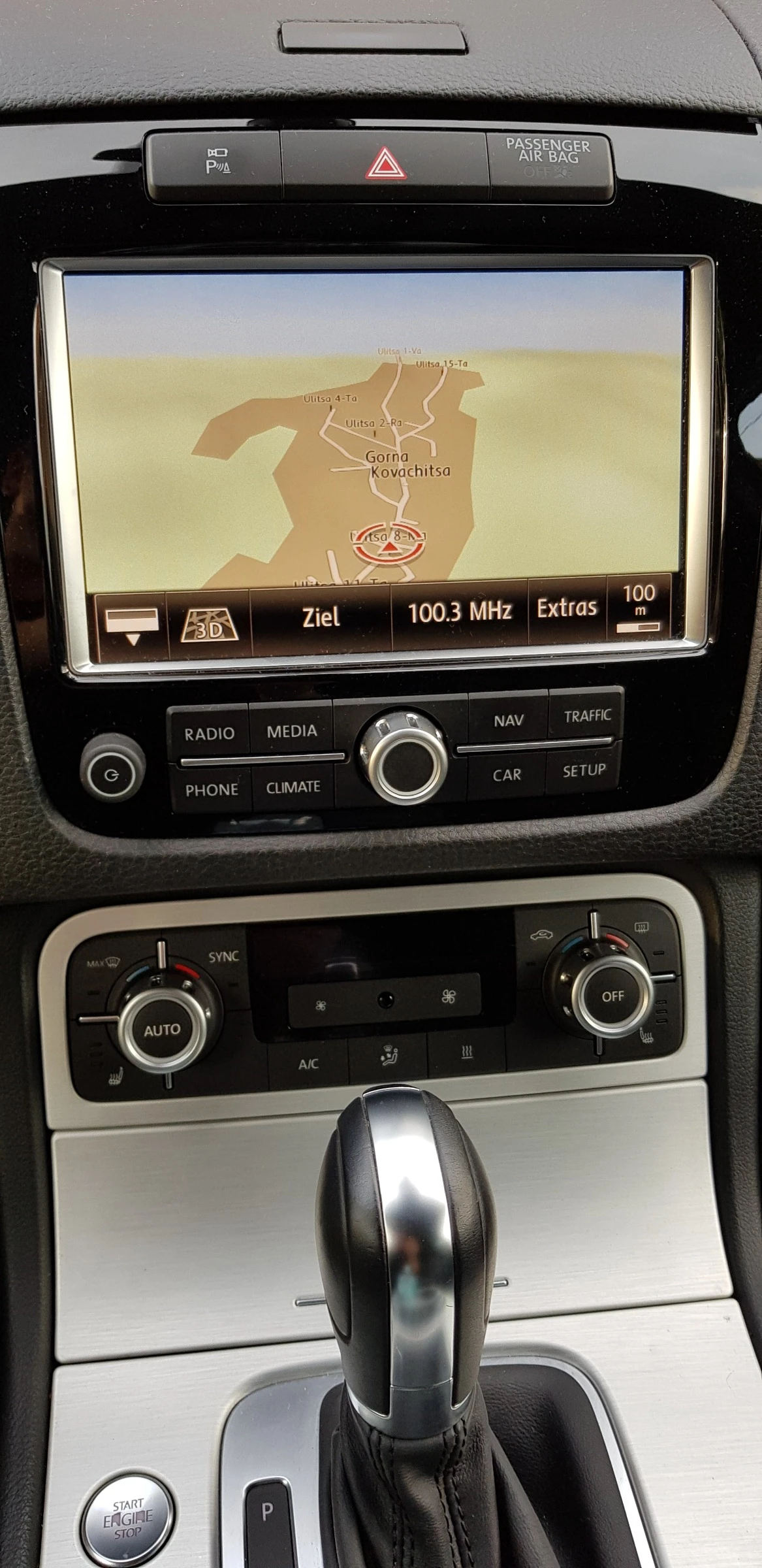 VW Touareg  - изображение 9