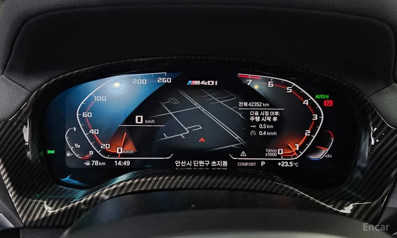 BMW X3 M40i* M-pack* HUD* 360view* Pano* �����* �������*  | Mobile.bg � ����������� 8