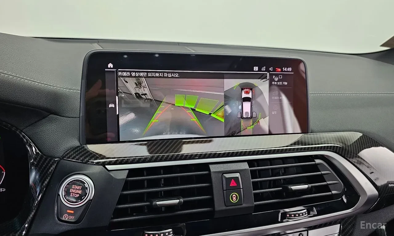 BMW X3 M40i* M-pack* HUD* 360view* Pano* �����* �������*  | Mobile.bg � ����������� 16