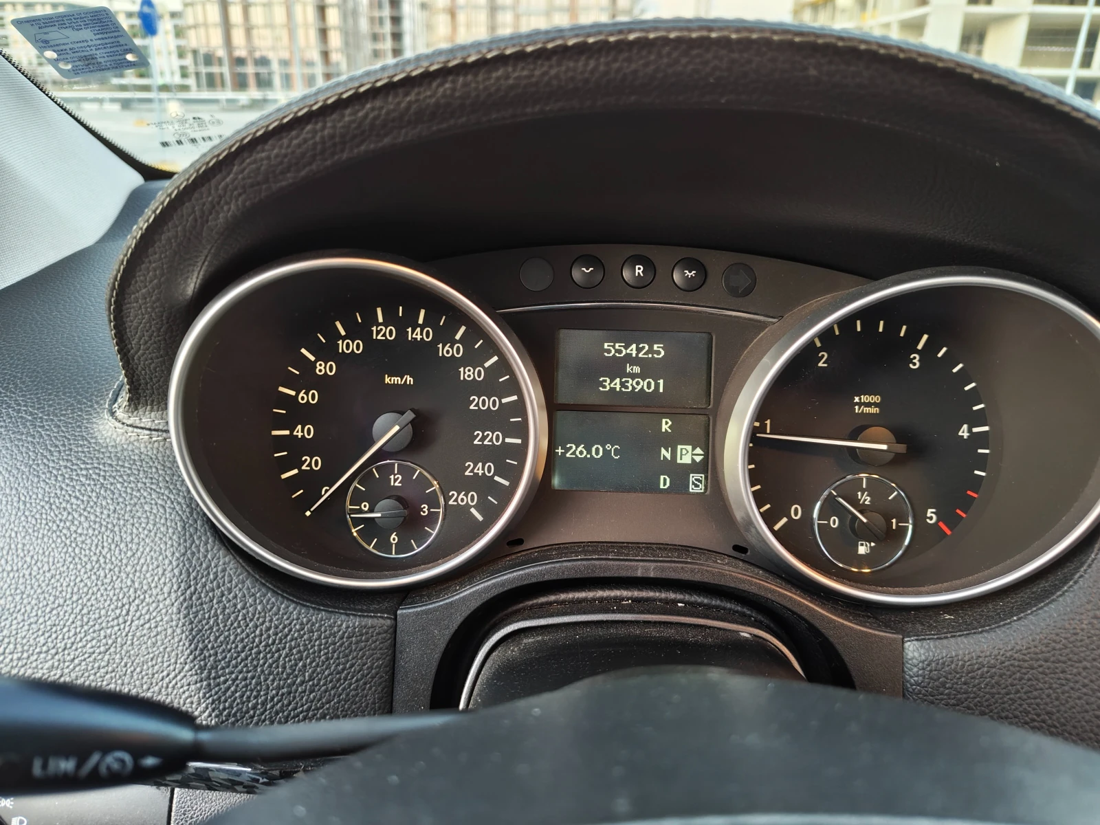 Mercedes-Benz GL 320 | Mobile.bg � ����������� 15