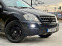 Обява за продажба на Mercedes-Benz ML 320 320 cdi ~23 000 лв. - изображение 4