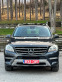 Обява за продажба на Mercedes-Benz ML 250 Нов внос от Белгия//AMG// ~28 900 лв. - изображение 2
