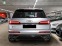 Обява за продажба на Audi SQ7 TFSI* V8* PANORAMA * DISTRONIC* MATRIX*  ~ 197 400 лв. - изображение 4