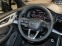 Обява за продажба на Audi SQ7 TFSI* V8* PANORAMA * DISTRONIC* MATRIX*  ~ 197 400 лв. - изображение 8